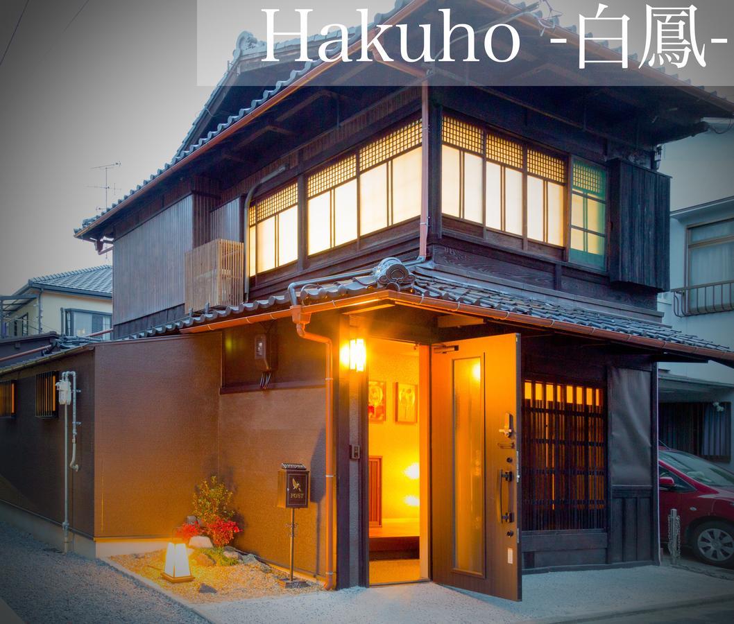 Kyonomachi Hakuho Villa Kyoto Exterior photo